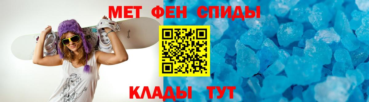 Марихуана  Кокаин  МЕФ кристаллы  Гашиш  Ленинск-Кузнецкий  Вход с VPN  Экстази 