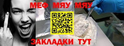 шишки Камышлов