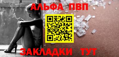mdma Кандалакша