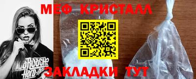 соль курить ск Канаш