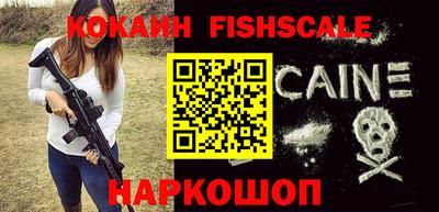 mdma Кандалакша