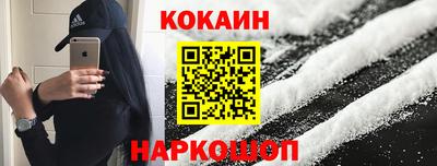 mdma Кандалакша
