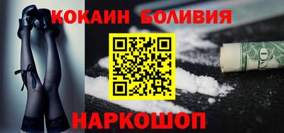 mdma Кандалакша