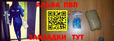 соль курить ск Канаш