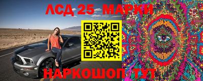 mdma Кандалакша
