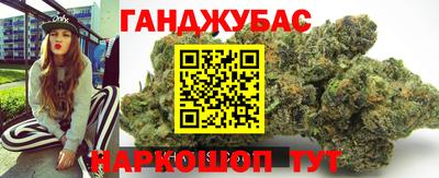 соль курить ск Канаш