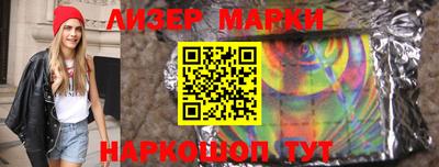 шишки Камышлов