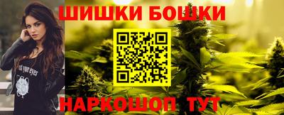 mdma Кандалакша