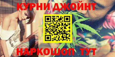mdma Кандалакша