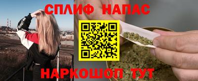 mdma Кандалакша