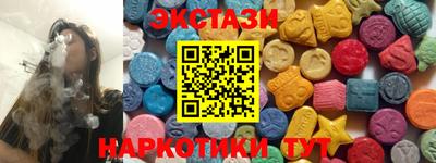 mdma Кандалакша