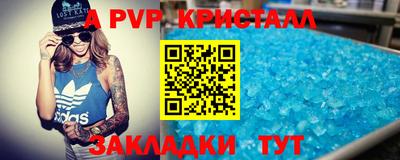 mdma Кандалакша