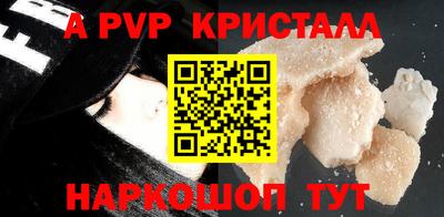 mdma Кандалакша
