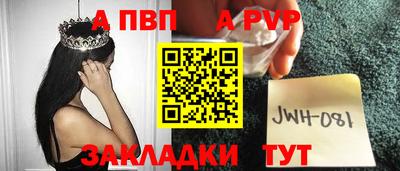 mdma Кандалакша