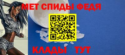 соль курить ск Канаш