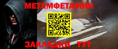 mdma Кандалакша