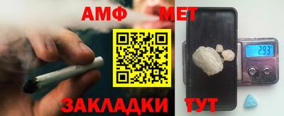 шишки Камышлов