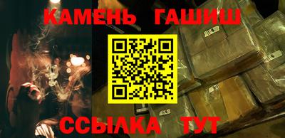 соль курить ск Канаш