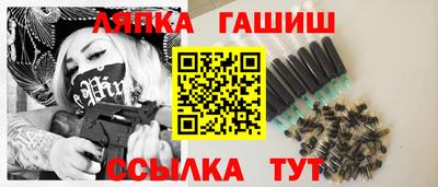 соль курить ск Канаш