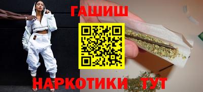 mdma Кандалакша