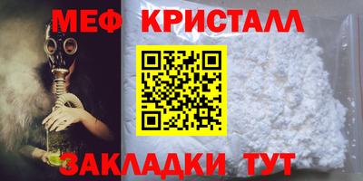 соль курить ск Канаш