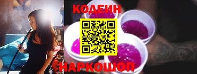 mdma Кандалакша