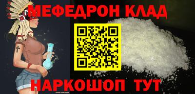 шишки Камышлов