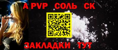 mdma Кандалакша